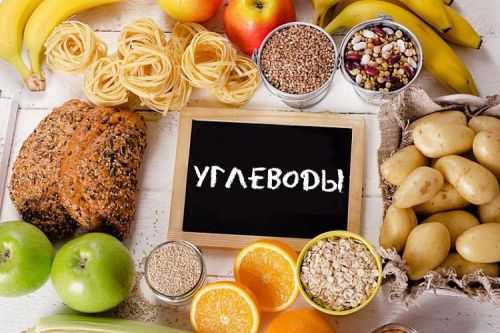 Чем полезны углеводы